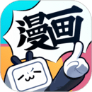 哔哩哔哩漫画 v5.10.1