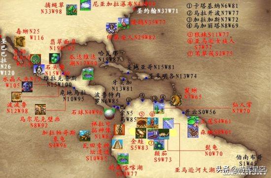 大航海时代4威力加强版HD舰船评测