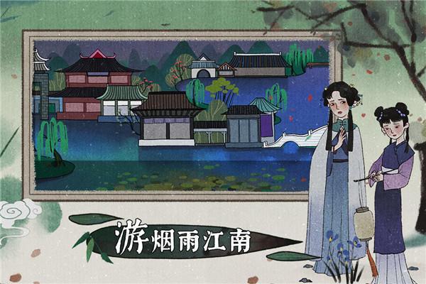 古镜记全流程解谜攻略