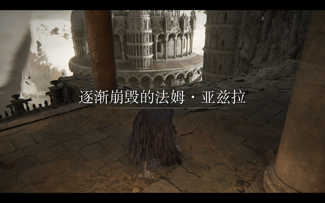 艾尔登法环女武神支线流程攻略