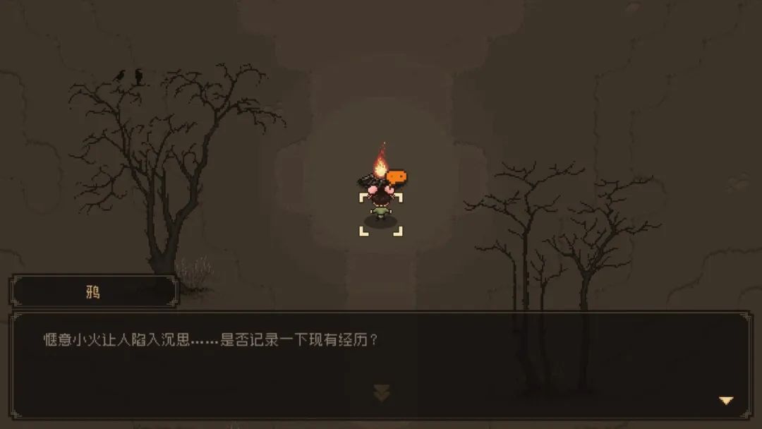 大江湖之苍龙与白鸟江湖线全流程通关攻略
