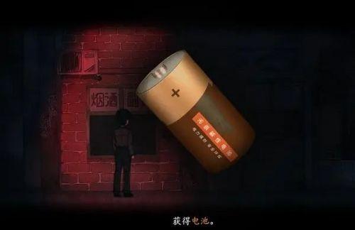 烟火游戏剧情梳理及解析