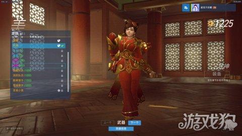 守望先锋小美详解攻略