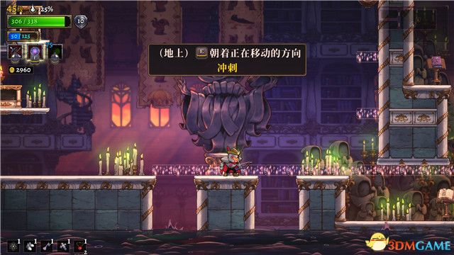 盗贼遗产2攻略大全
