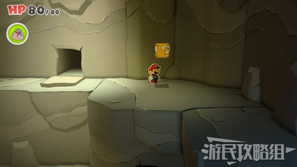 纸片马里奥折纸王国全要素收集攻略