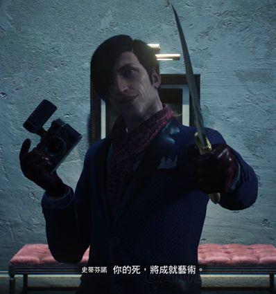 《恶灵附身2》经典模式全流程详尽图文攻略