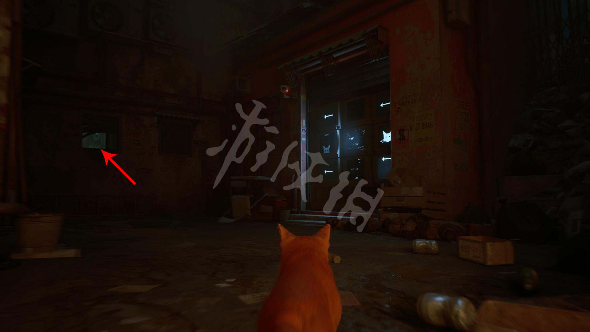迷失stray攻略大全