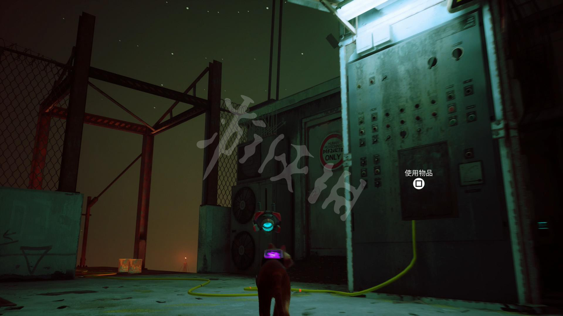 迷失stray攻略大全
