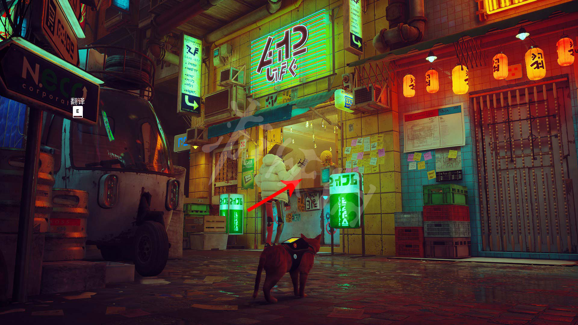 迷失stray攻略大全