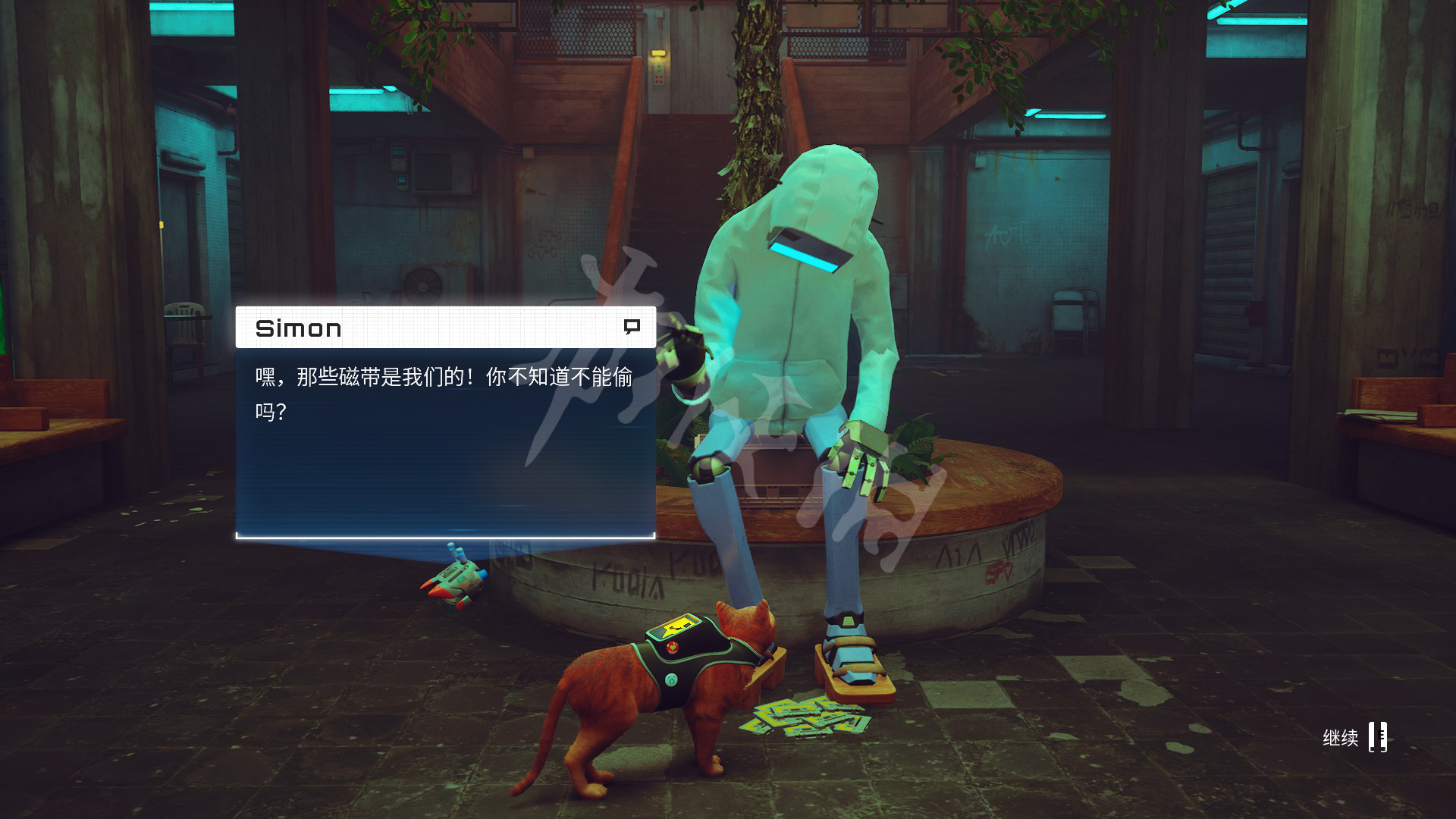 迷失stray攻略大全