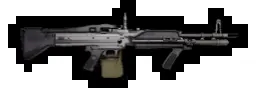 小兵步枪全武器图鉴