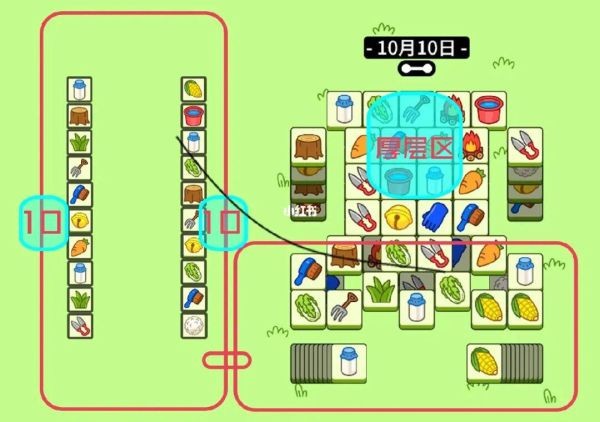 羊了个羊10.10关卡攻略
