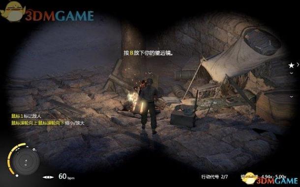 狙击精英3-全剧情全流程图文攻略