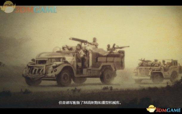 狙击精英3-全剧情全流程图文攻略
