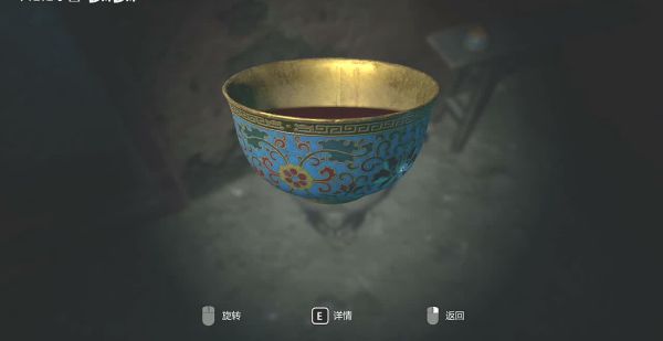 纸人2全流程图文攻略