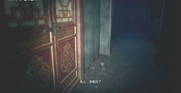 纸人2全流程图文攻略