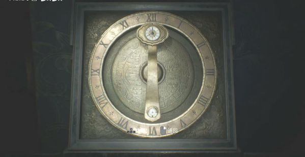 纸人2全流程图文攻略