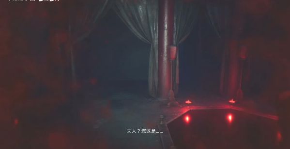 纸人2全流程图文攻略
