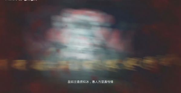 纸人2全流程图文攻略