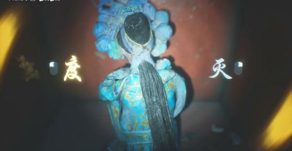 纸人2全流程图文攻略