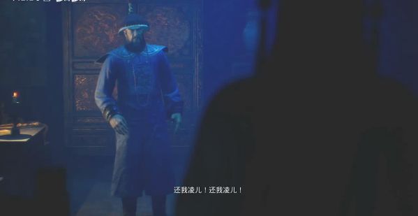 纸人2全流程图文攻略