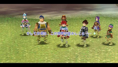 《伊苏7》全剧情流程图文攻略