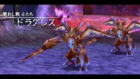 《伊苏7》全剧情流程图文攻略