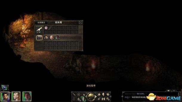 《永恒之柱》图文全剧情流程全支线攻略