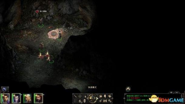 《永恒之柱》图文全剧情流程全支线攻略