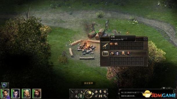 《永恒之柱》图文全剧情流程全支线攻略