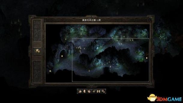 《永恒之柱》图文全剧情流程全支线攻略