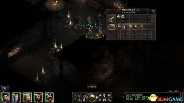《永恒之柱》图文全剧情流程全支线攻略
