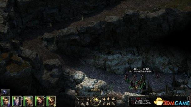 《永恒之柱》图文全剧情流程全支线攻略