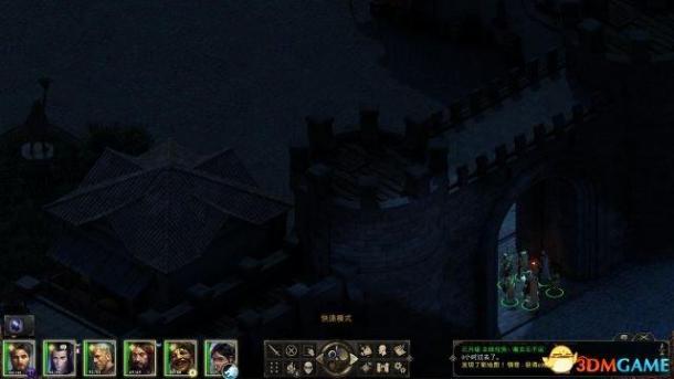 《永恒之柱》图文全剧情流程全支线攻略