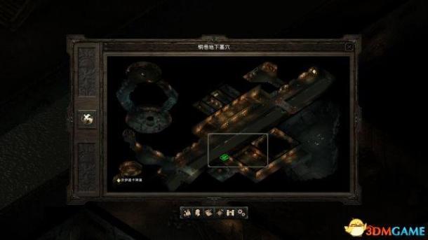 《永恒之柱》图文全剧情流程全支线攻略