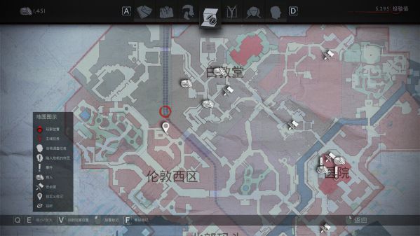 吸血鬼Vampyr全成就指南