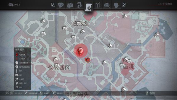 吸血鬼Vampyr全成就指南