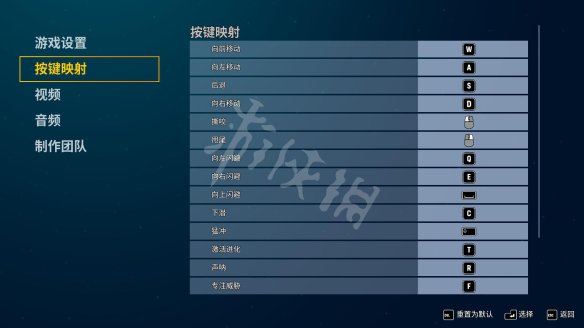 Maneater食人鲨图文流程攻略