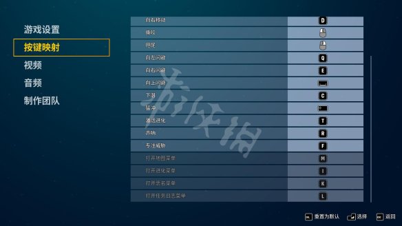 Maneater食人鲨图文流程攻略