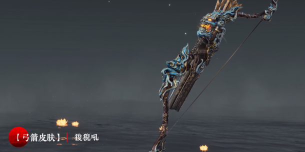 永劫无间破阵宝箱怎么获得
