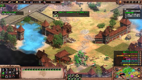 帝国时代2决定版阿基尔达斯和科斯图提斯战役攻略