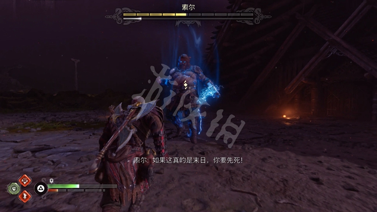 战神5攻略大全