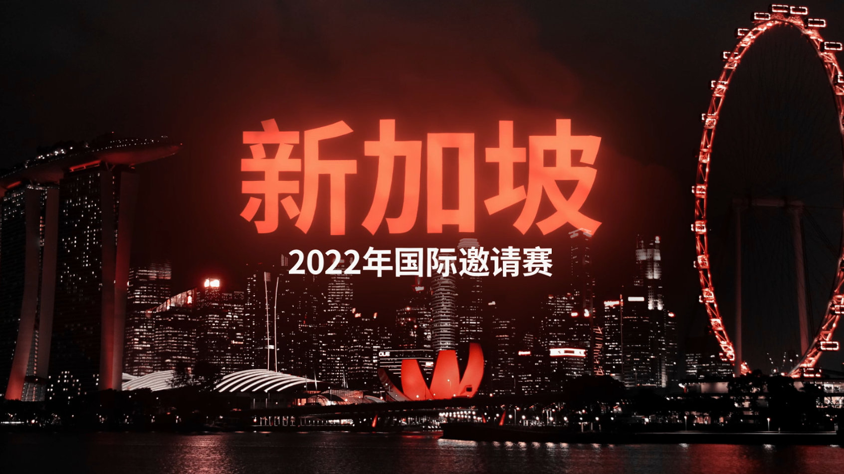 DOTA2ti11赛程时间表一览
