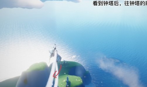 光遇先祖复刻最新位置