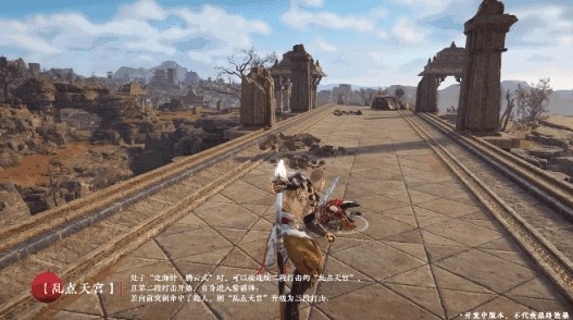 永劫无间棍神技怎么用