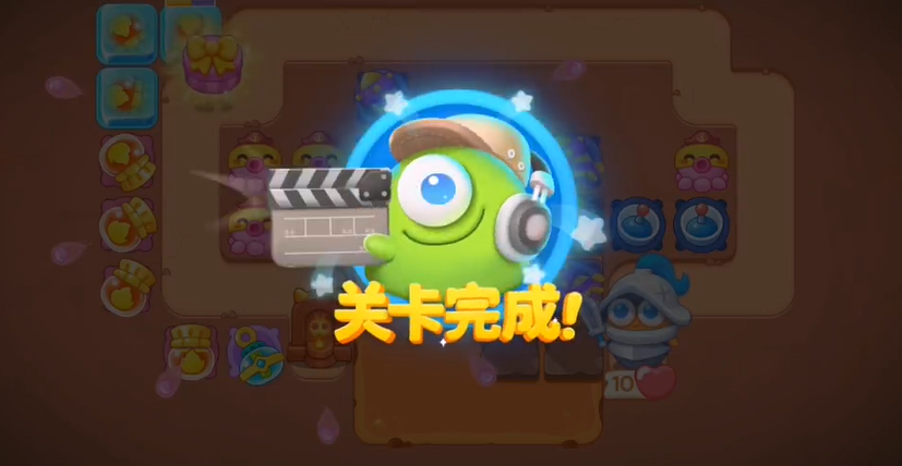保卫萝卜4饿龙传说第8关攻略