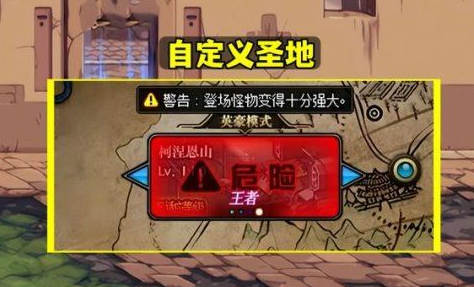 dnf搬砖2023收益图