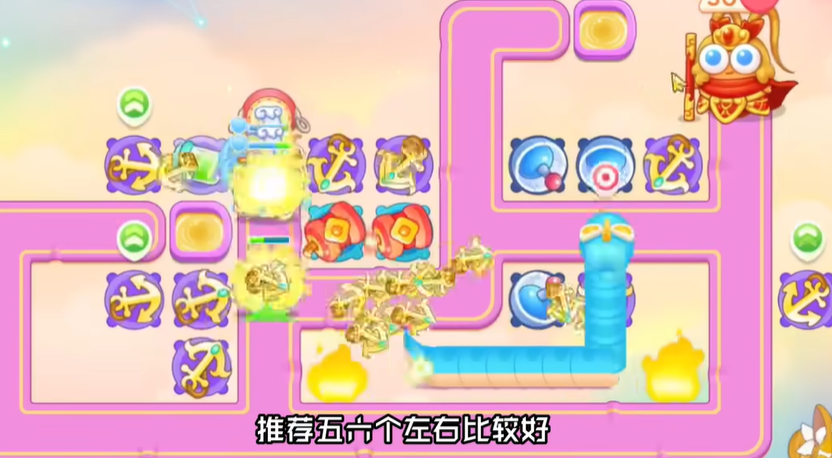 保卫萝卜4周赛1.28攻略