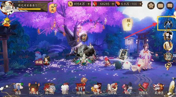阴阳师踏月寻踪人偶攻略大全