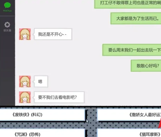 拣爱第一章怎么深入了解